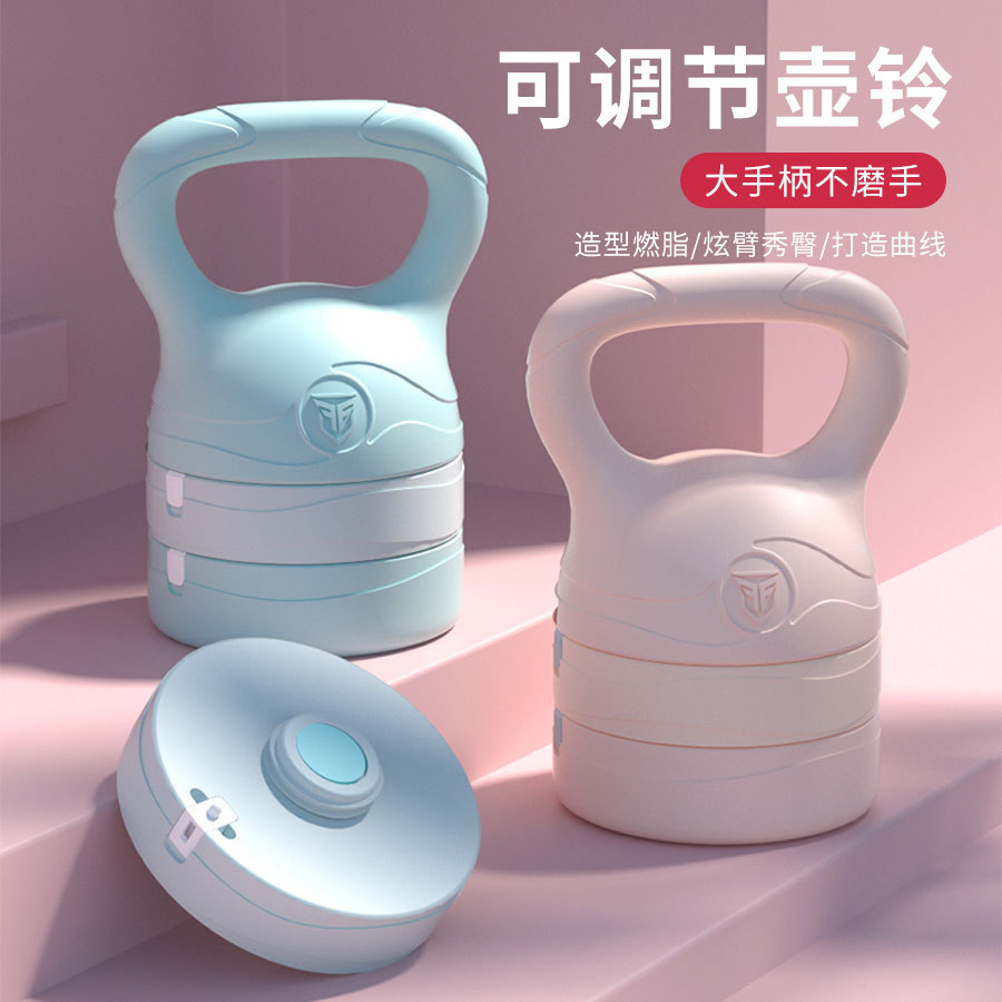 Adjustable Kettlebell Weight S - Kettlebell review and price
