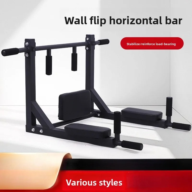 Wall Mounted Reversible Quick  - Pull Up Bar review and price