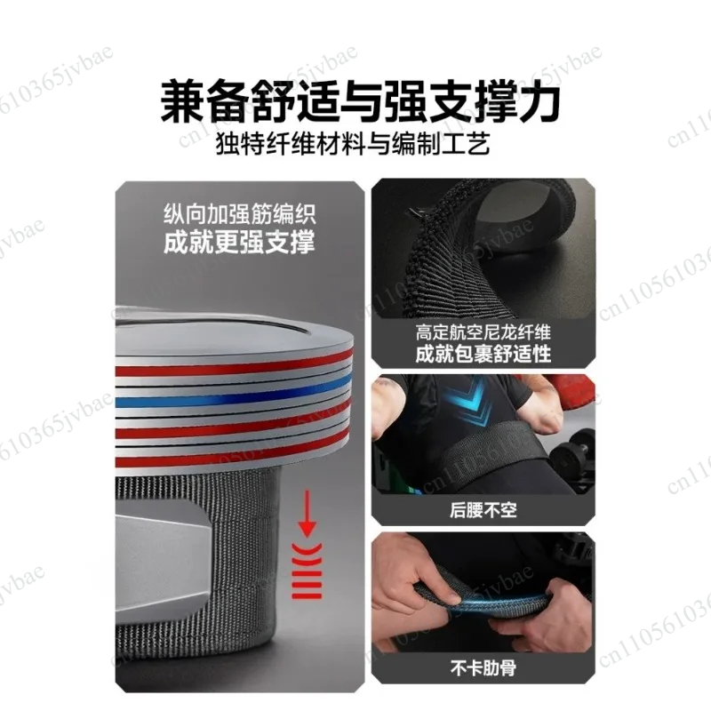 For Men Gym Belt 13mm Lever Fi - Lifting Belt review and price
