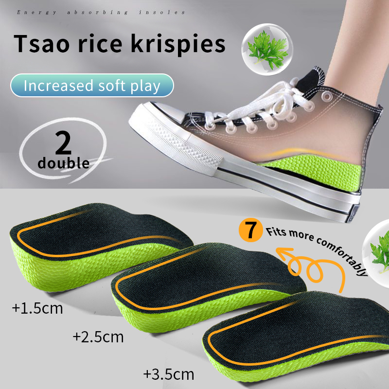 Memory Foam Height Increase In - Weightlifting Shoes review and price